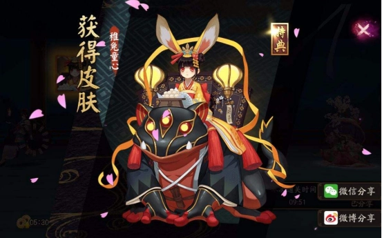 阴阳师山兔大暴走第十层通关攻略：教你轻松搞定