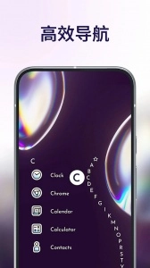 Niagara Launcher最新版(2)