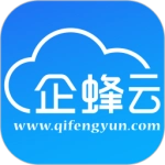 企蜂云安卓免费版