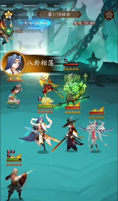 神仙道3仙族角色怎么选哪些仙族角色值得培养