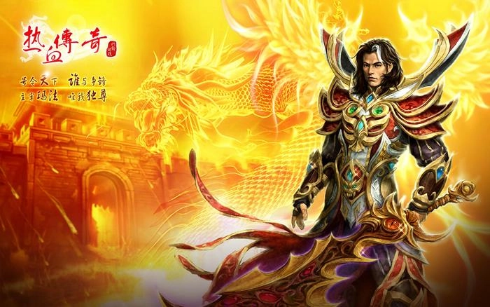 盛大游戏的账号交易平台在哪里？这里有全面的账号交易平台分享