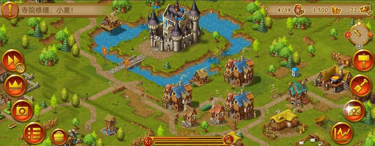 家园7贵族繁荣指南，把握这些要点助力城镇兴盛