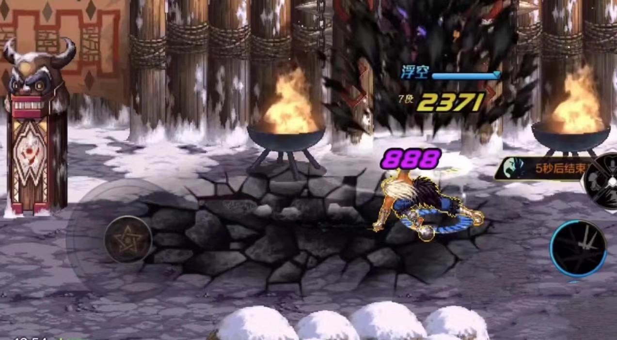 地下城与勇士手游红眼打法攻略红眼实战技巧全解析