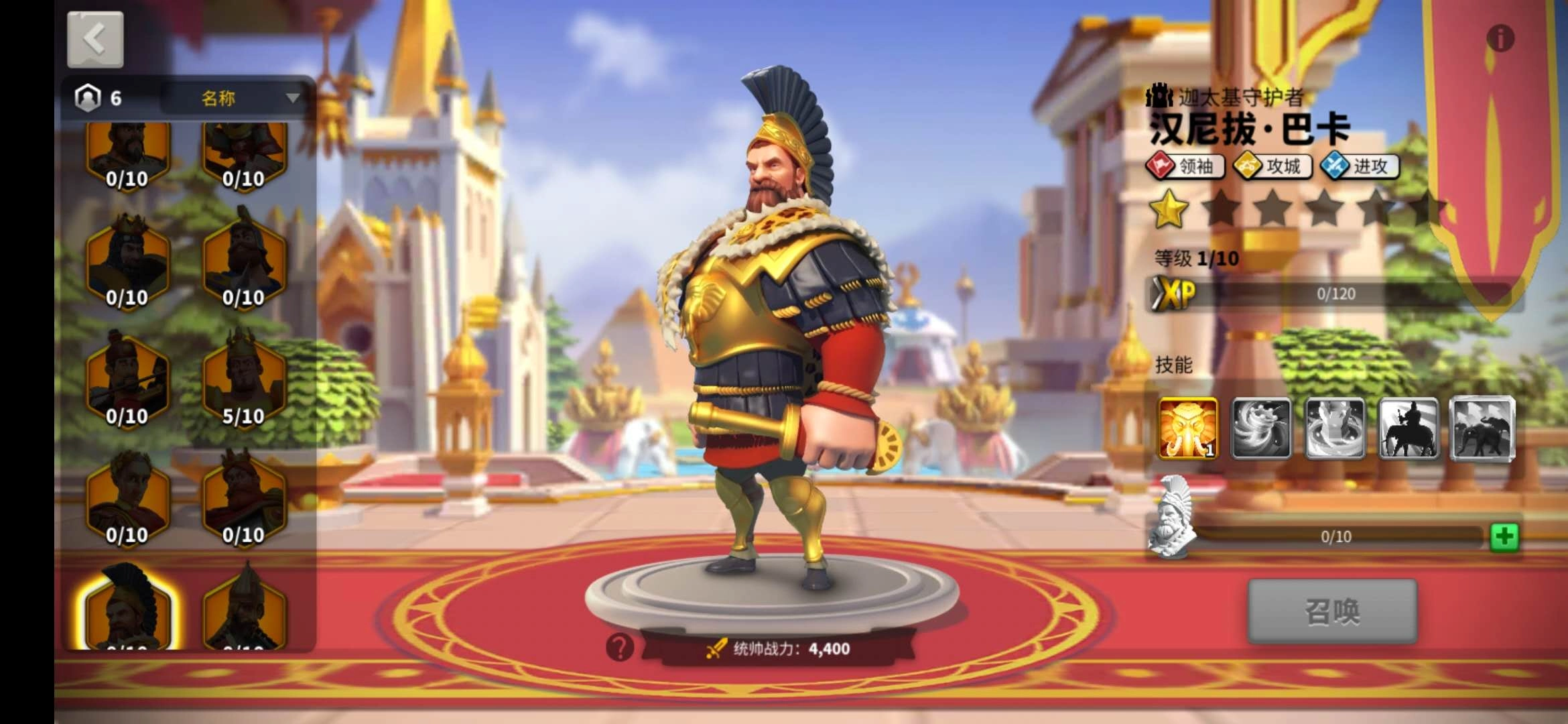 万国觉醒里的汉尼拔强度如何？这里有一份关于汉尼拔的详尽解析