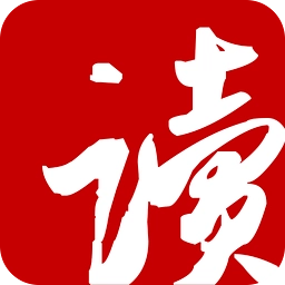 网易云阅读旧版