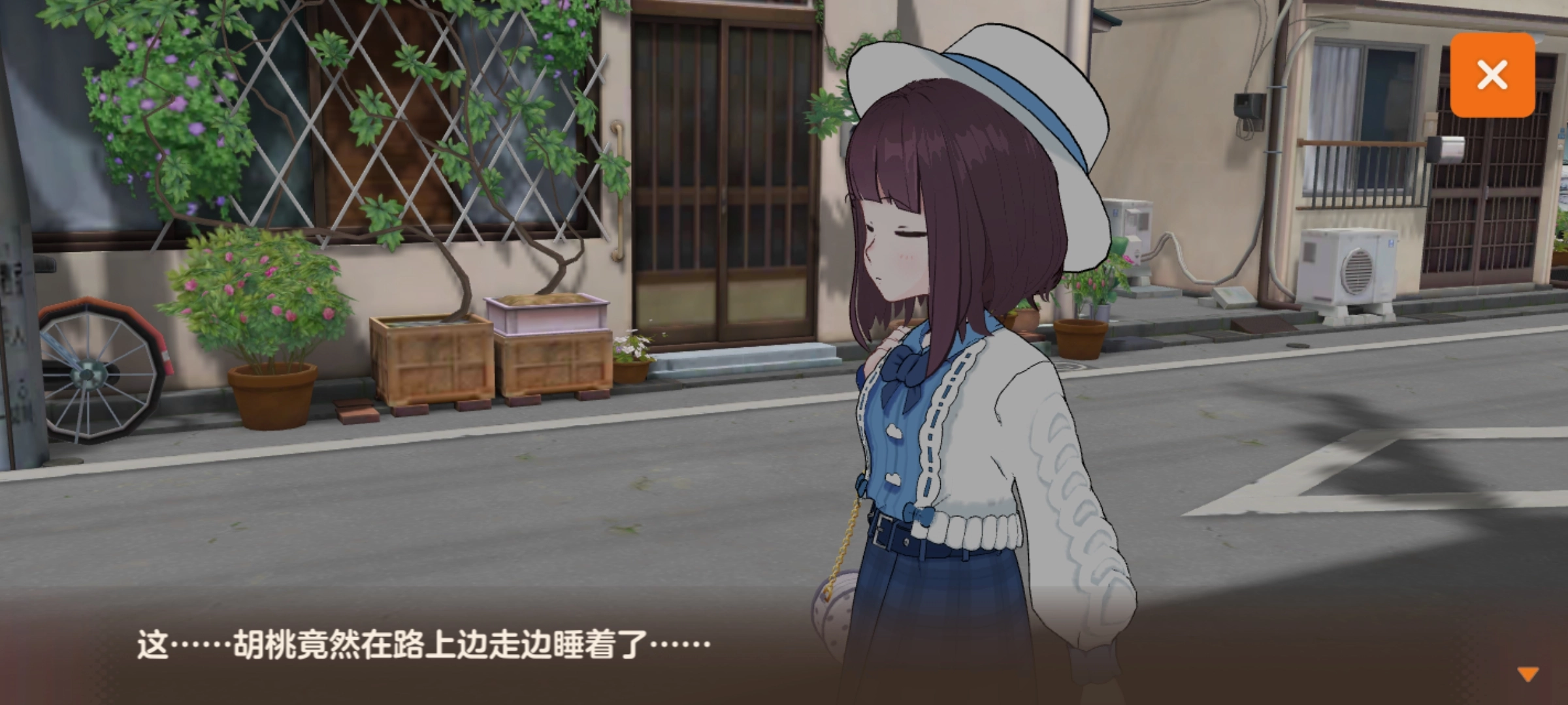 胡桃日记自定义DIY表情包制作指南如何制作表情包