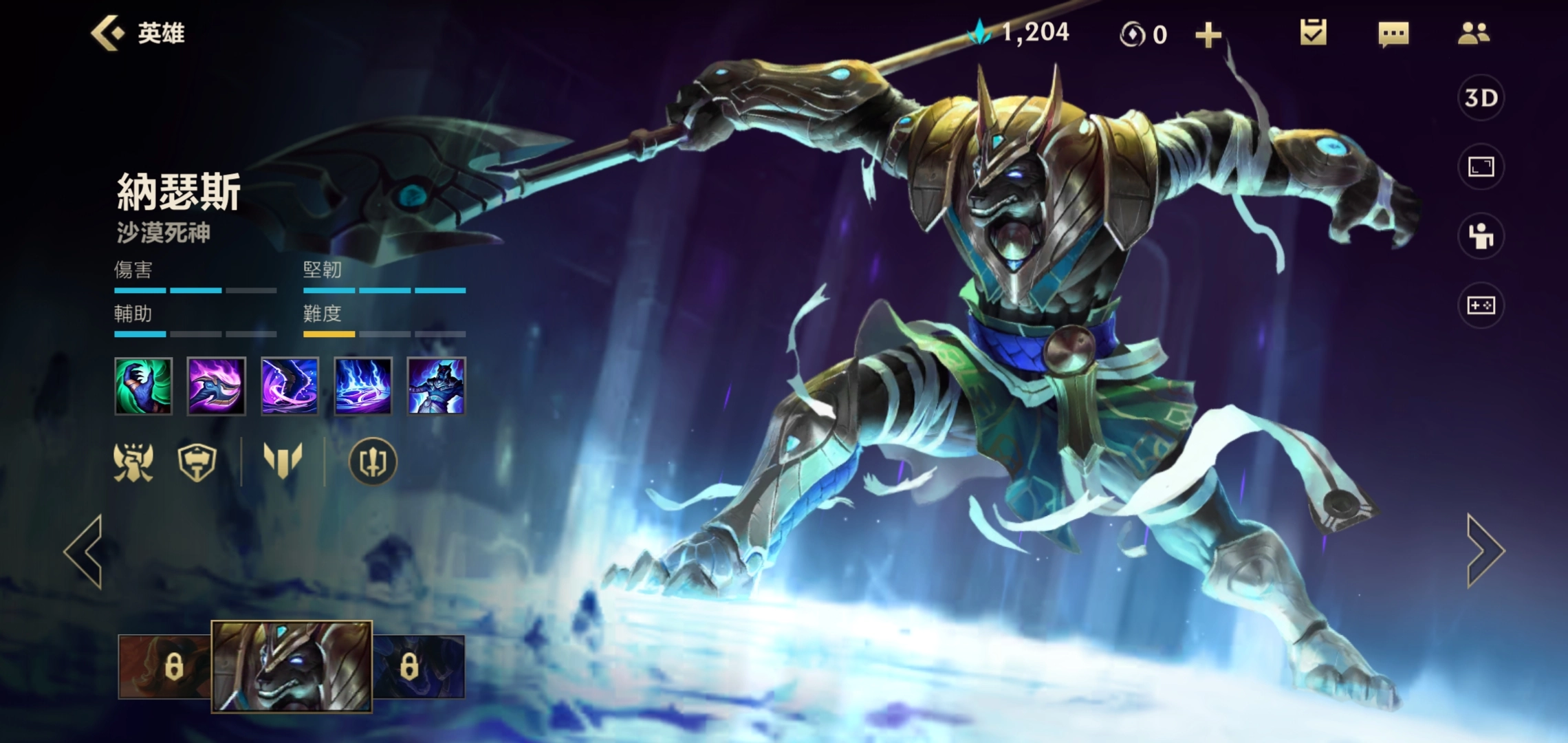 英雄联盟手游内狗头选择哪些天赋更为合适英雄联盟手游狗头天赋配置全解析