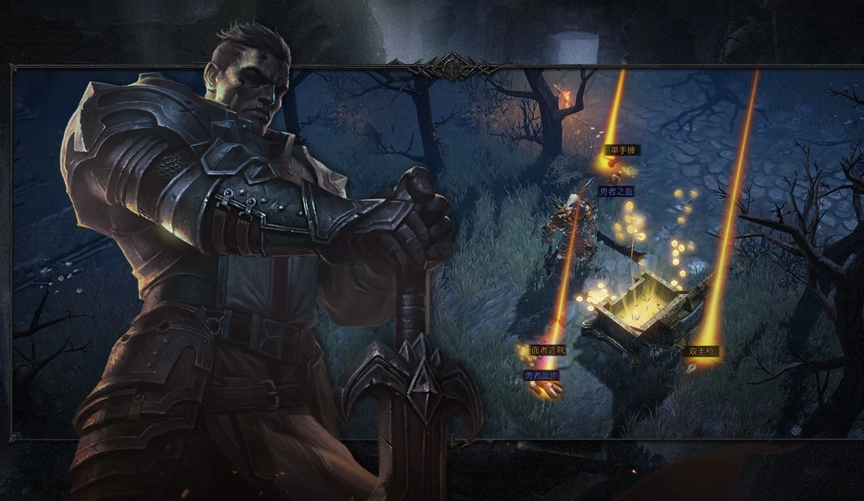 暗黑破坏神不朽九盏灯任务指南九盏灯任务玩法解析