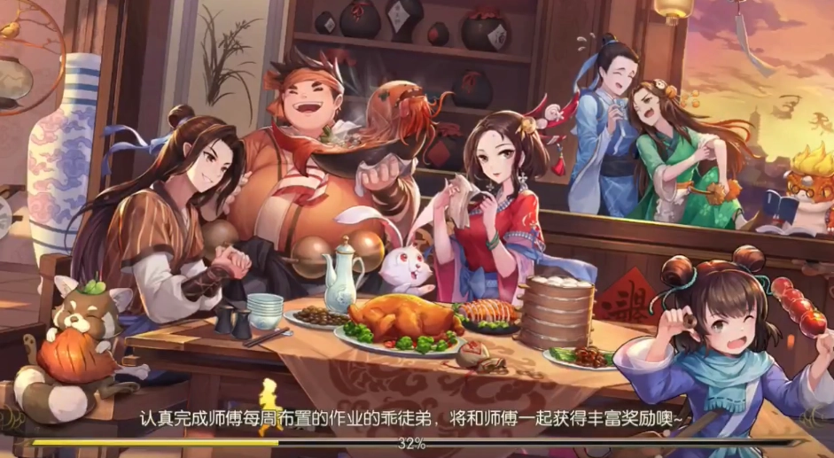 战斗力的终极突破：武林外传手游涅盘任务破火通关攻略