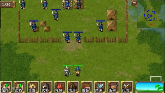 三国志赵云传全宝物收集指南各关卡宝物获取攻略