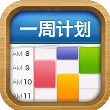 myweek手机免费版