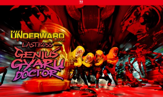 《UNDERWARD》登陆Switch2合作恐怖探索获好评