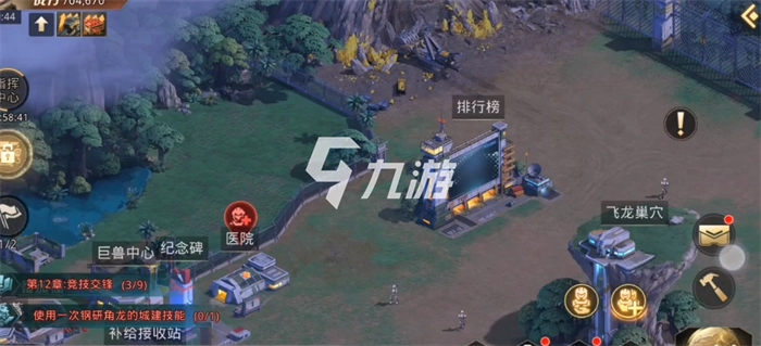 巨兽战场怪物入侵玩法指南入侵应对策略教学