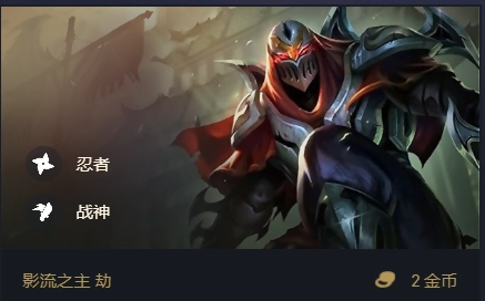 云顶之弈手游S4.5版本中，空城流劫的运营思路是什么？这份玩法攻略为你解答