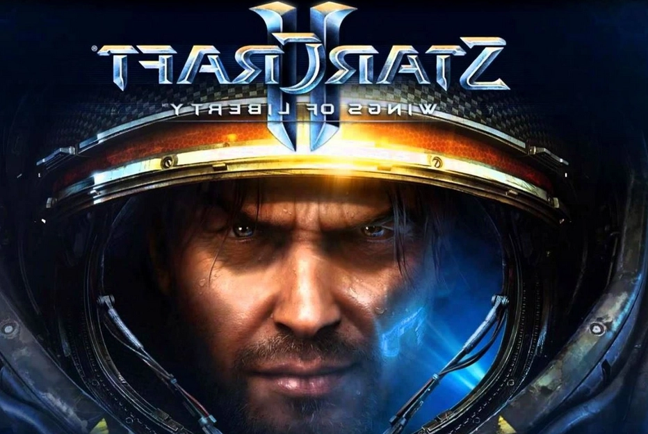 星际争霸2加速器下载汇总热门加速器软件哪款更优