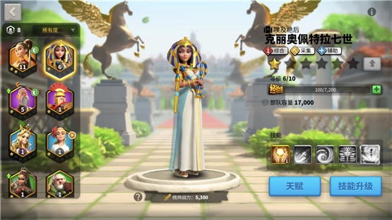 万国觉醒中哪些武将值得重点培养武将训练养成推荐
