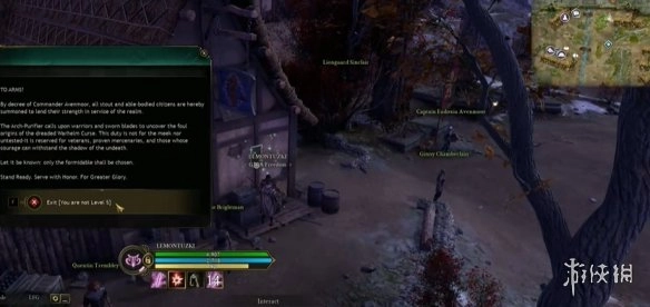 《创世灰烬》沃海姆诅咒任务通关指南