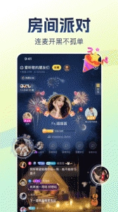 比心(4)