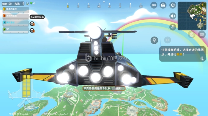 香肠派对中如何抽取赵云赵云的获取途径