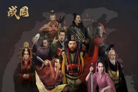 战国游戏完整版图1