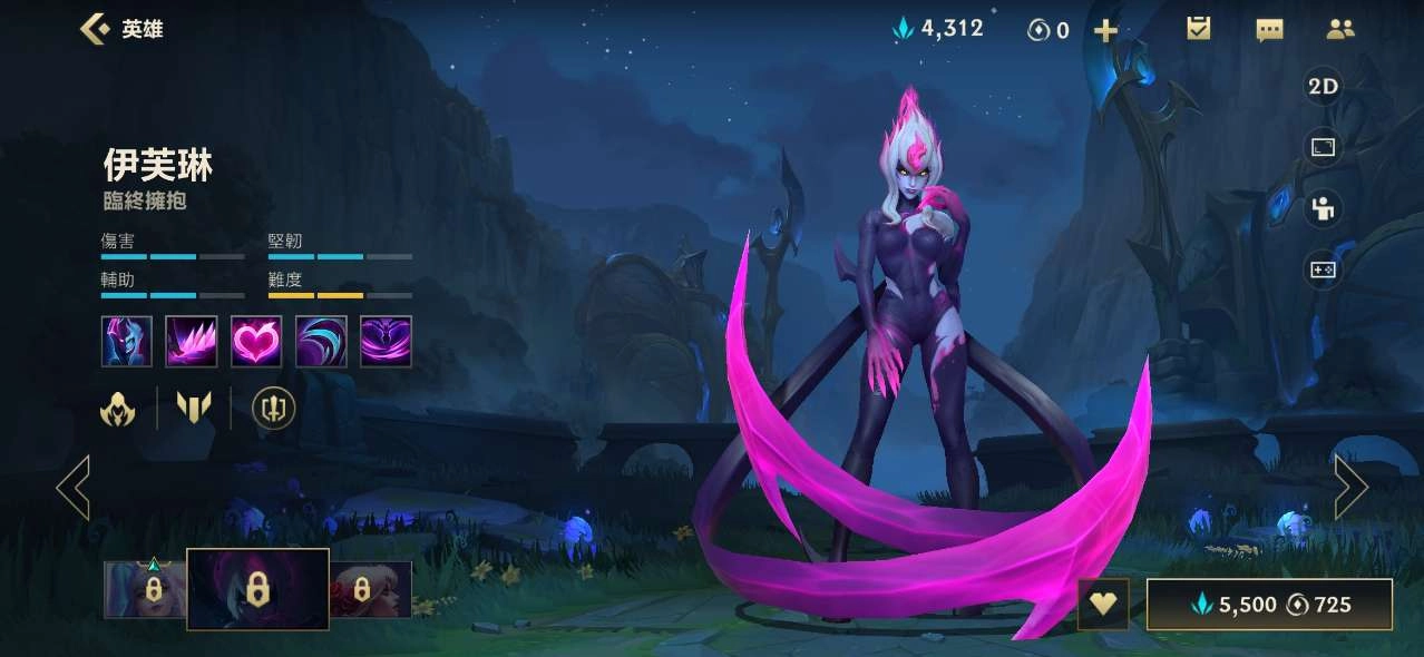 LOL手游打野英雄推荐英雄联盟手游强势打野英雄盘点