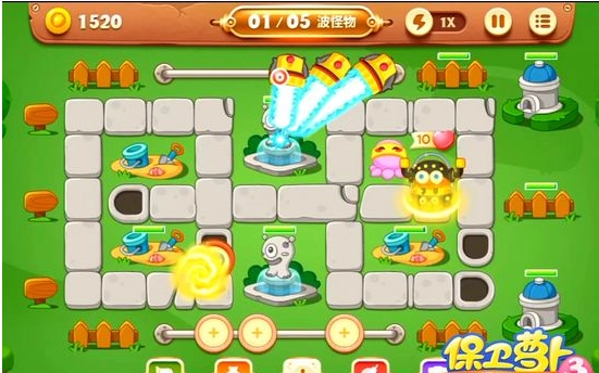 保卫萝卜3公园第35关图文攻略指南