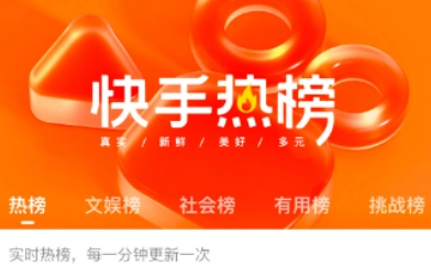 有哪些专门用于购书的app购书软件汇总