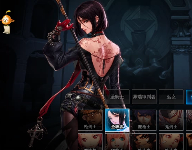 DNF诱魔者三觉如何加点DNF救世主加点指南