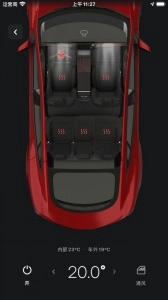 Tesla 图2