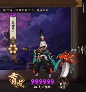 小小黑反杀体系搭配与雨女第十层通关指南