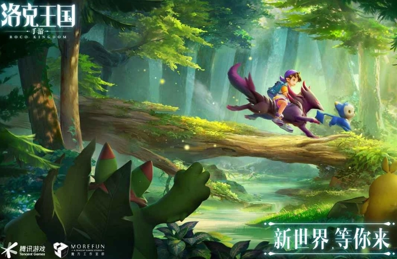 洛克王国世界雪影娃娃的实力如何？技能搭配推荐是什么洛克王国世界雪影娃娃的技能详情介绍