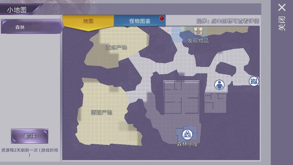 阿瑞斯病毒里的爆炸蜘蛛该如何应对？让小编来教你击败它的方法