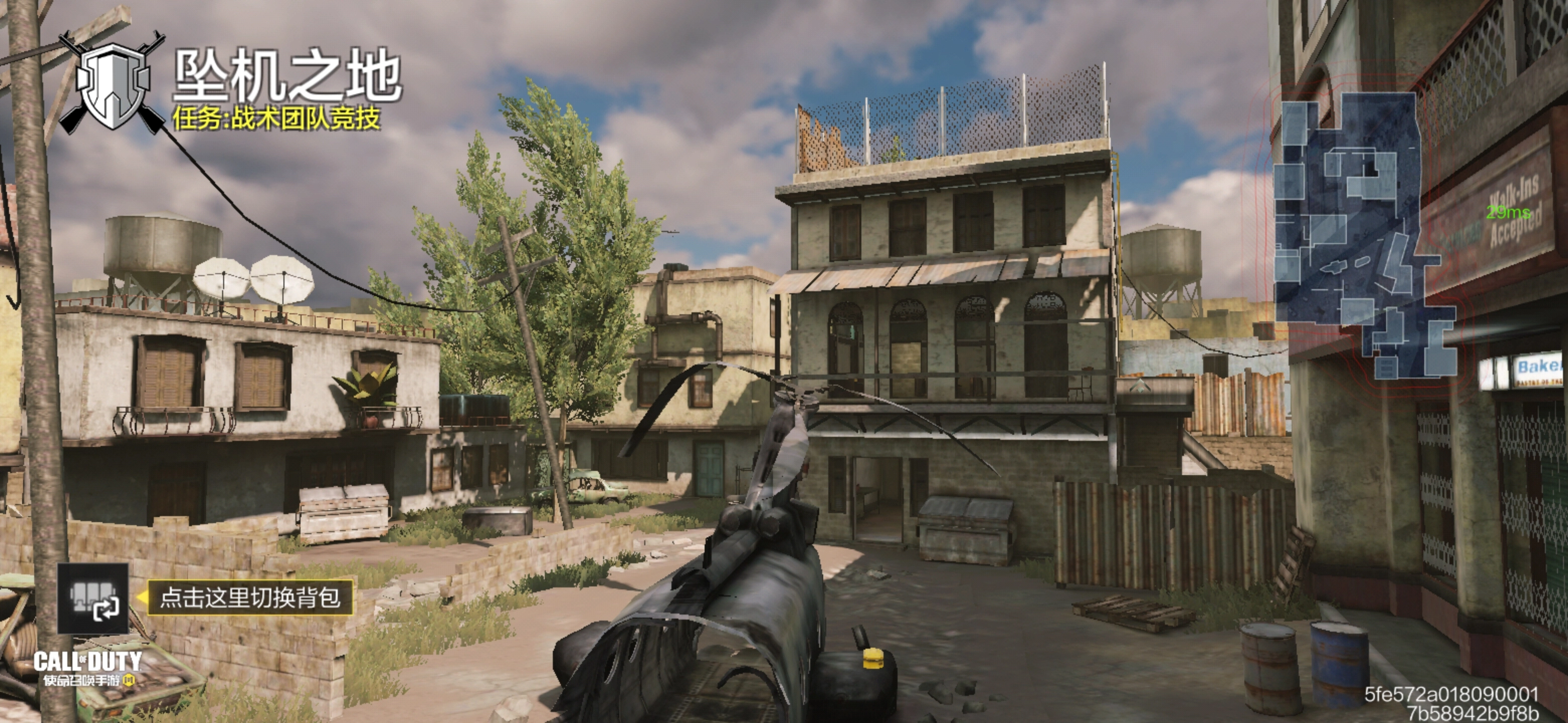 使命召唤手游里歼灭者值得入手吗？正确使用歼灭者的方法是什么