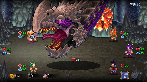 苏打地牢2辅助菜单版(4)