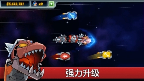 庞然巨物世界大威胁图1