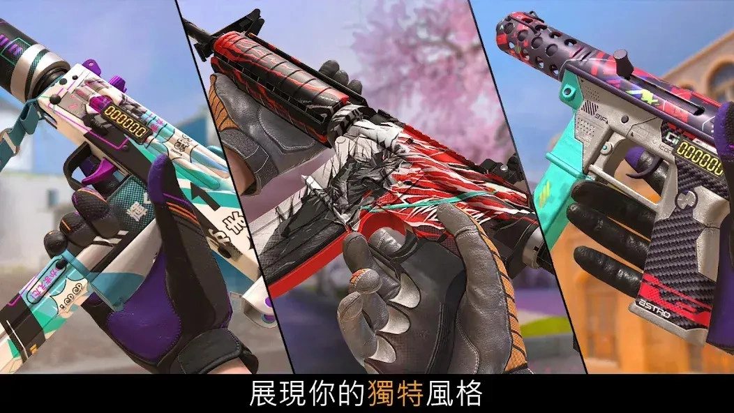 对峙2单机版-图3