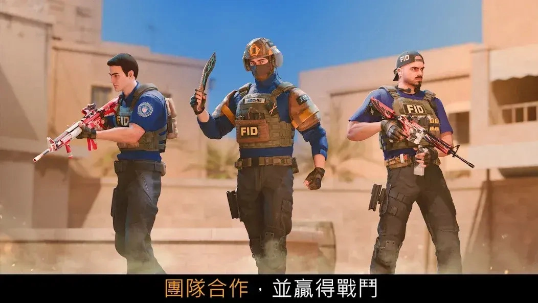 对峙2单机版-图2