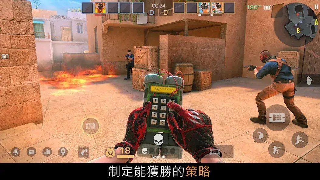 对峙2单机版-图4