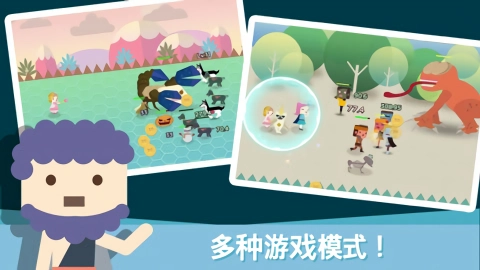 无限地牢2安卓版-图1