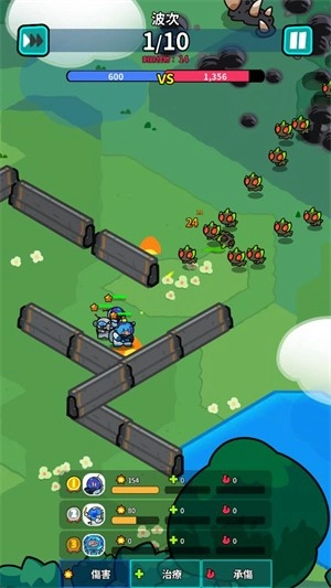 星际守卫者菜单版