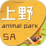 上海野生动物园