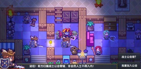 伊洛纳三大公会都有什么益处？游戏公会系统全面解析