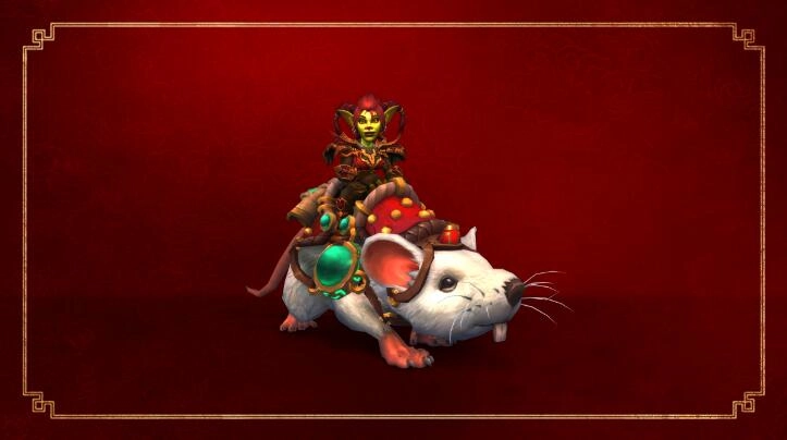 暴雪打折季开启《魔兽世界》专场特惠，鼠年纪念坐骑惊喜登场