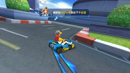 QQ飞车手游超级起步的实用攻略与技巧