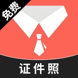 最美高清证件照v1.0.5 安卓版