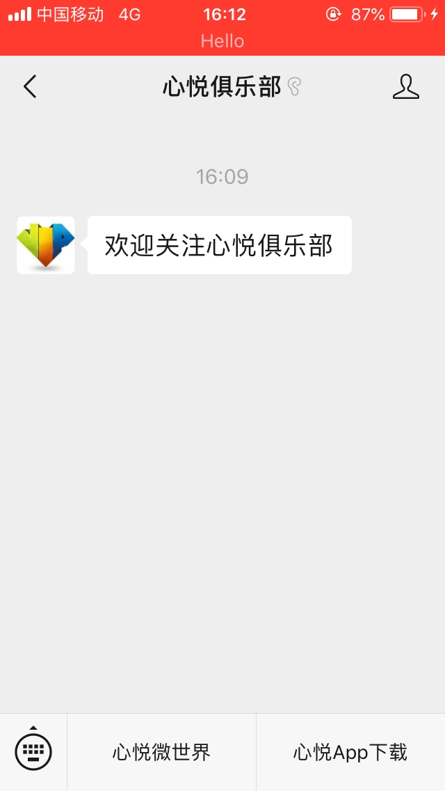 保卫萝卜3心悦俱乐部领取攻略，快速掌握领取方法