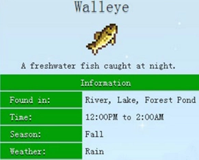 星露谷物语白目鱼垂钓指南，如何获取白目鱼的详细攻略