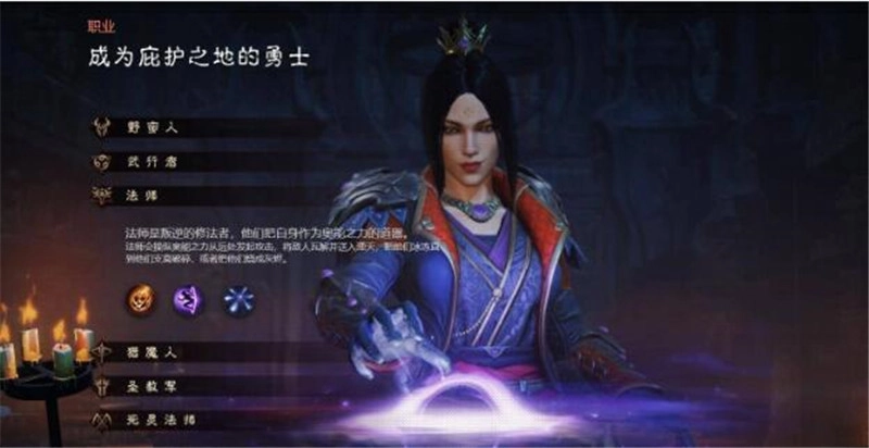 暗黑破坏神不朽里单刷选什么职业合适单刷最厉害的职业推荐