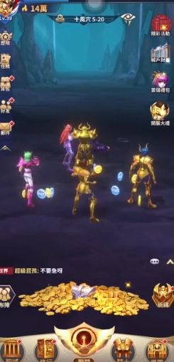 圣斗士星矢正义传说里巨蟹座强度如何巨蟹座实际战斗表现解析