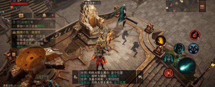 暗黑破坏神不朽零氪玩家职业选择指南零氪玩家职业推荐与技能组合攻略